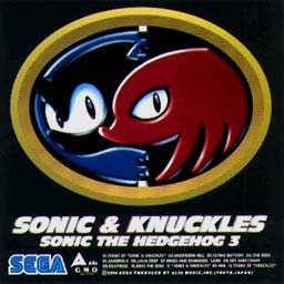 S&K, SONIC3 jacket
