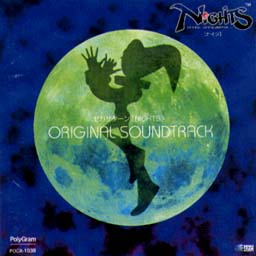 NiGHTS O.S.T. jacket.