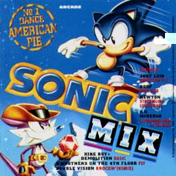 SONIC MIX jacket